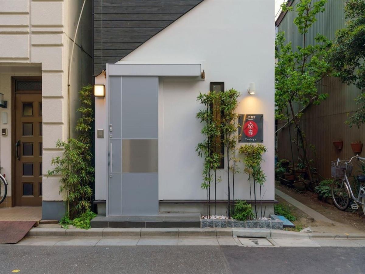 Yadoya Ueno-Rikyu Villa Tokyo Ngoại thất bức ảnh